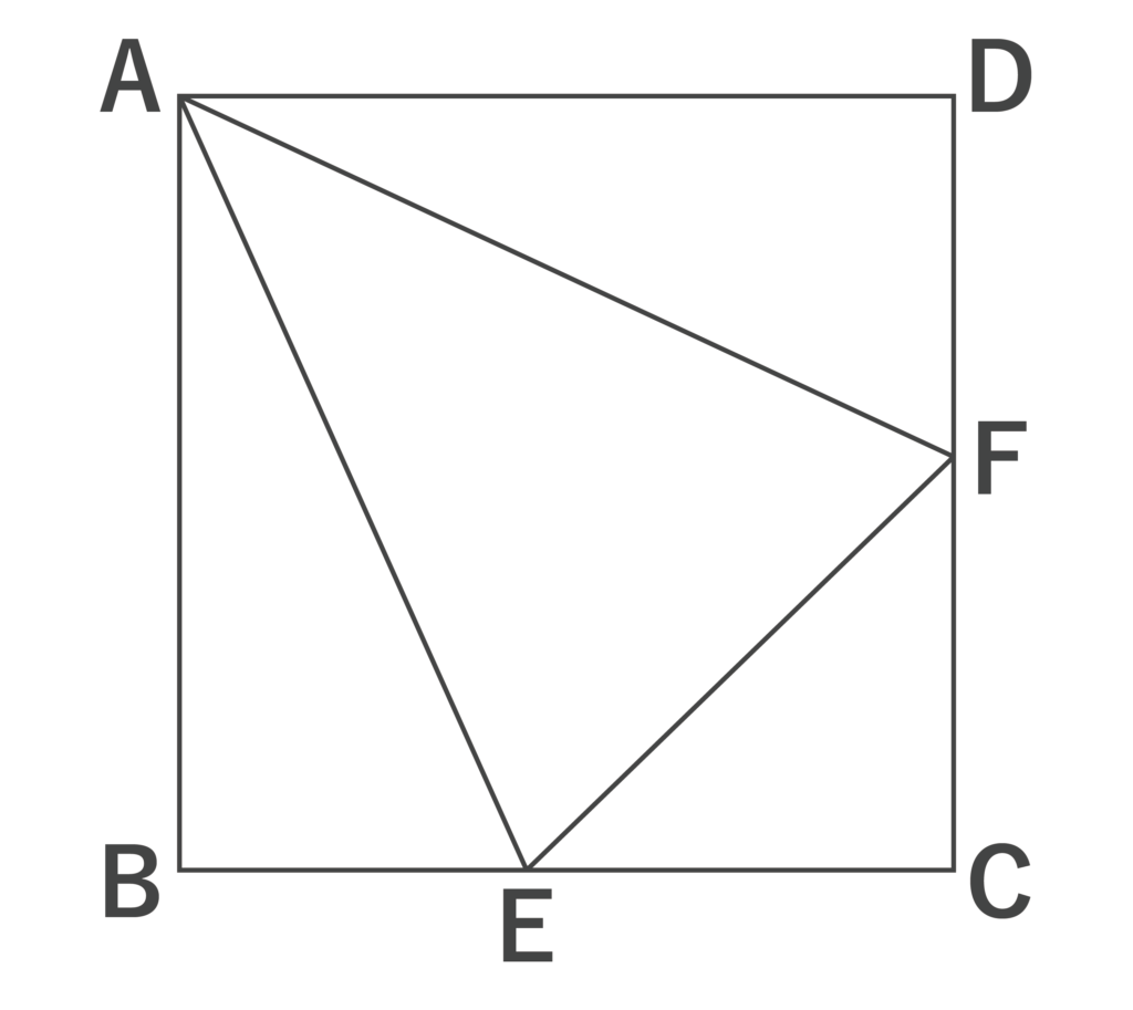 正方形ABCDと三角形AEF